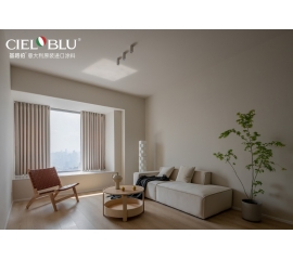 CIELOBLU | 越簡單，越純粹！